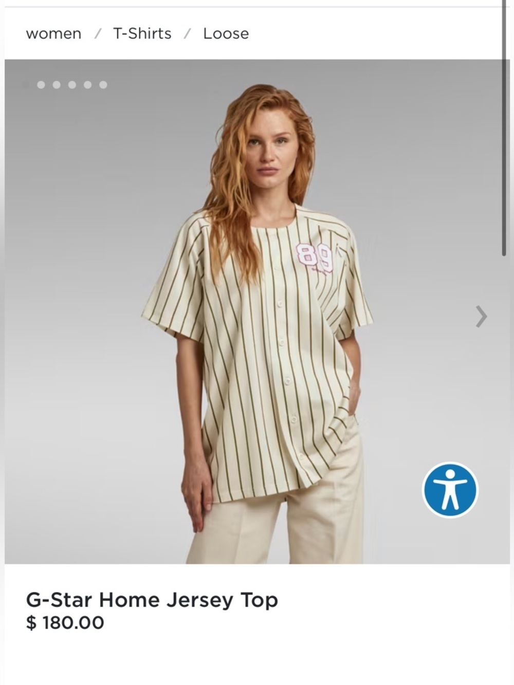 NWT G-Star Home Jersey Top Baseball